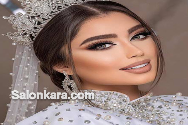 لوگوی سالن زیبایی یاس | سالن کارا