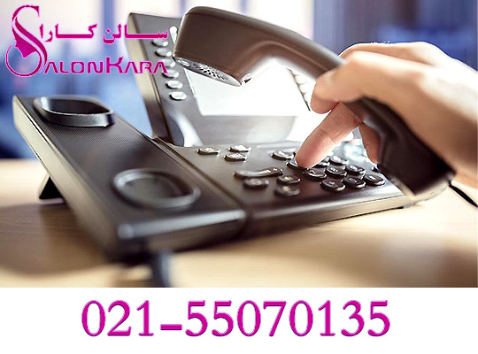 مشاوره و تبلیغات ساختمانی | سالن کارا