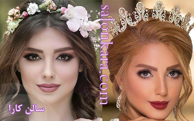 سالن کارا