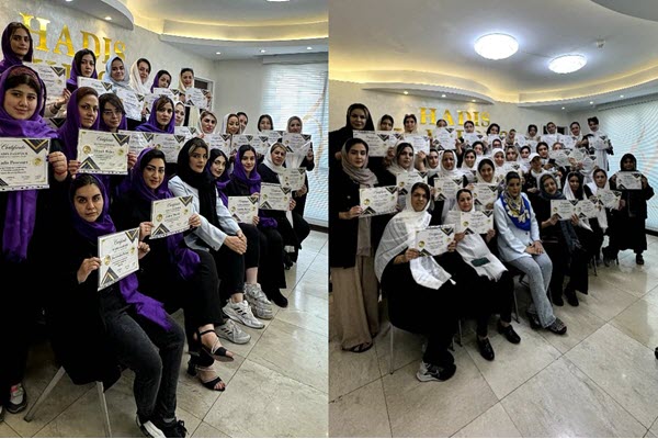 لوگوی آموزشگاه مراقبت زیبایی حدیث زکی پور | سالن کارا