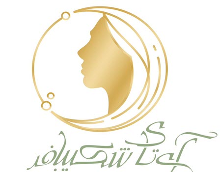لوگوی سالن زیبایی آی تای شکیبافر | سالن کارا