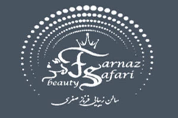 لوگوی سالن زیبایی فرناز صفری | سالن کارا