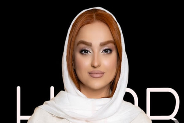 لوگوی سالن زیبایی هورا بهاجی | سالن کارا